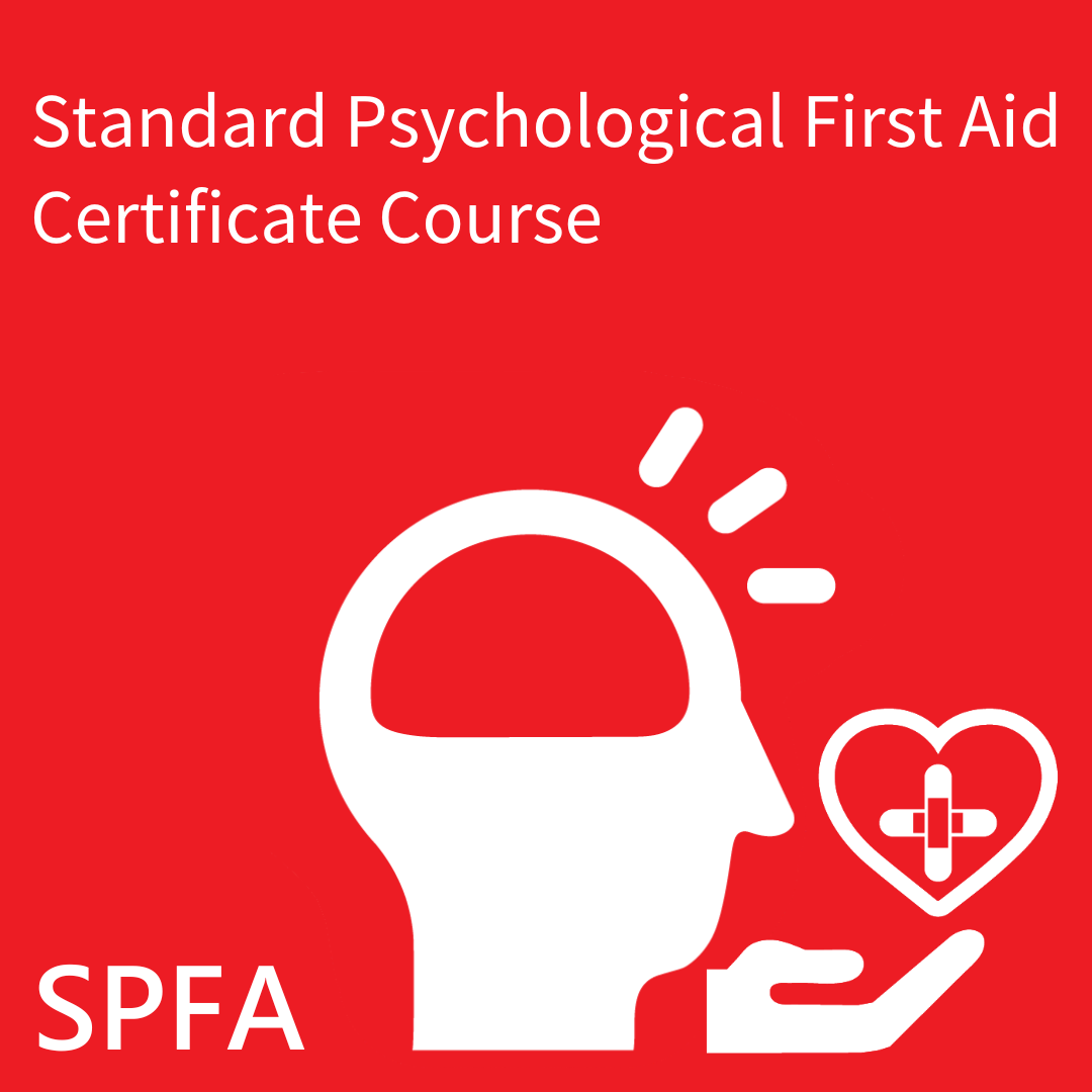 Standard Psychological First Aid Certificate Course - Public Class