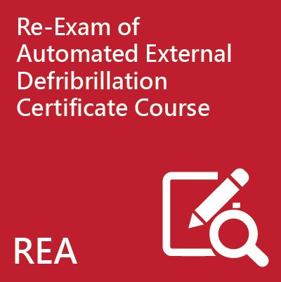 Re-Exam of Automated External Defibrillation Certificate Course