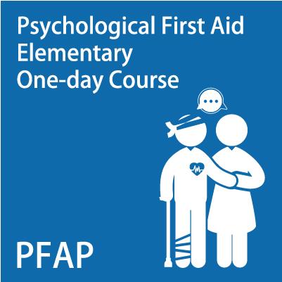 Psychological First Aid Elementary One-day Course