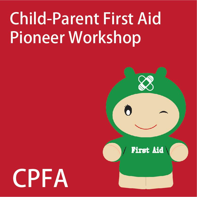 Child-Parent First Aid Pioneer Workshop
