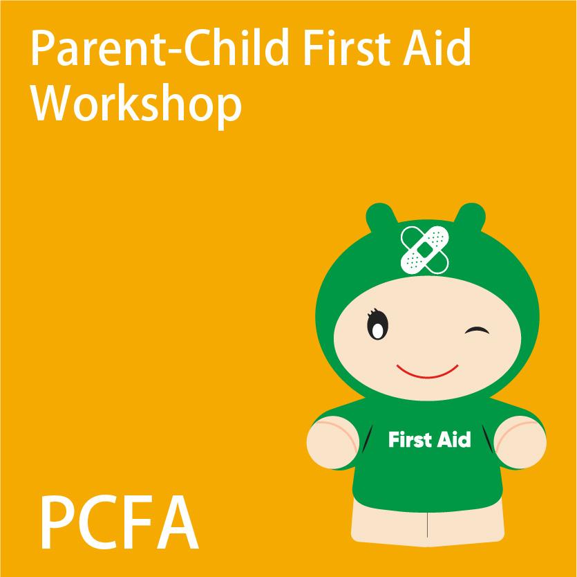 Parent-Child First Aid Workshop