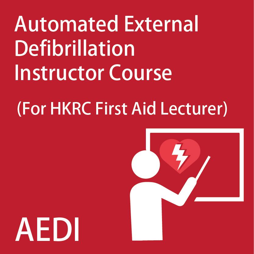Automated External Defibrillation Certificate Instructor Course (for FAL, Professional)