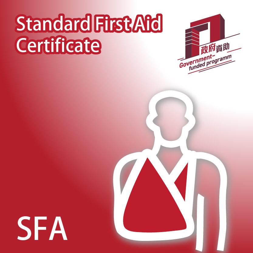Standard First Aid Certificate Course